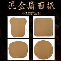 纸张本册与文化用品全攻略 选购指南、热门排行与促销信息