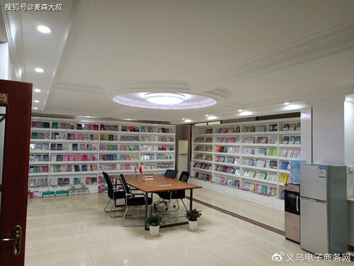 坚持铸就品牌丰碑——义乌笔记本工厂走访记与蚂蚁精神的时代回响