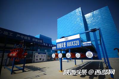 空港阳光里 智慧管理统筹全局，绿色施工降本增效，重塑文化用品新篇章